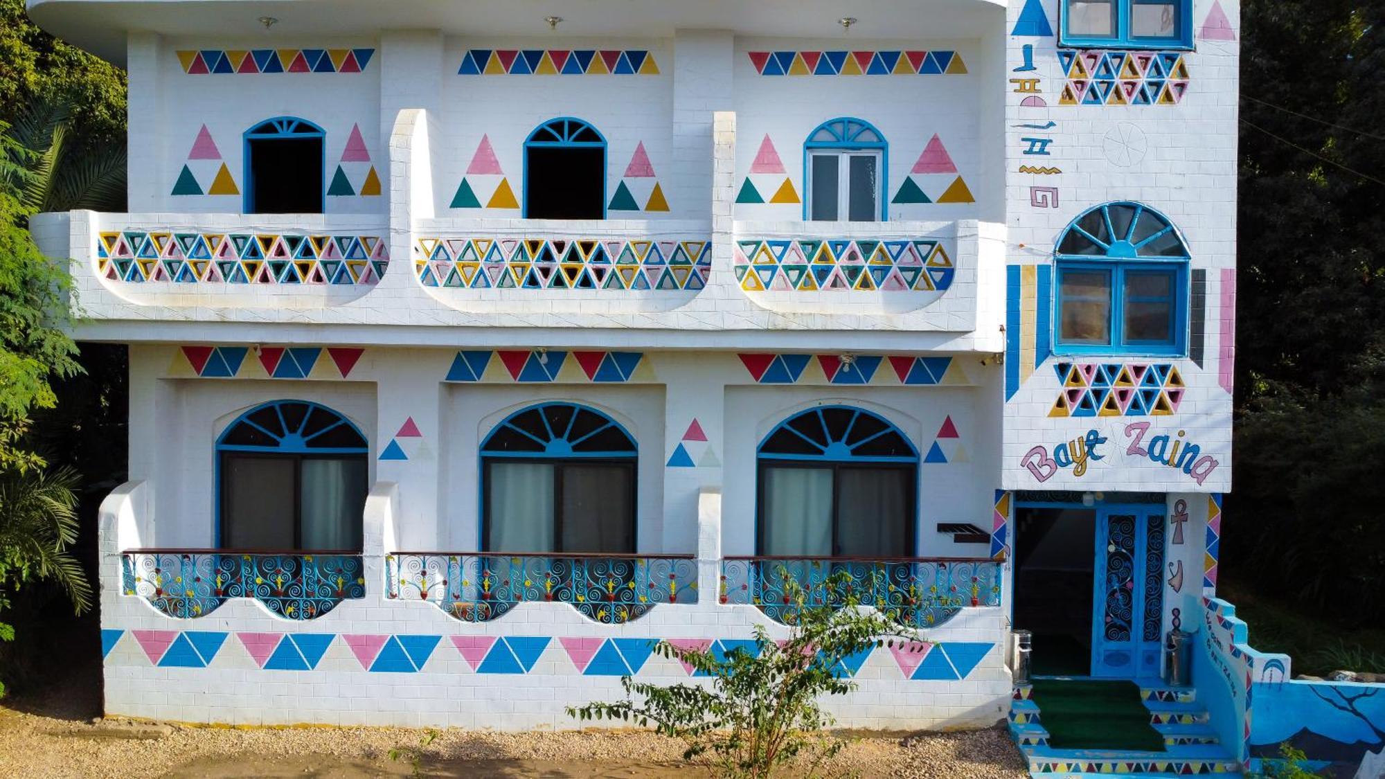 فندق Bayt Zaina - Nubian Hospitality House أسوان المظهر الخارجي الصورة